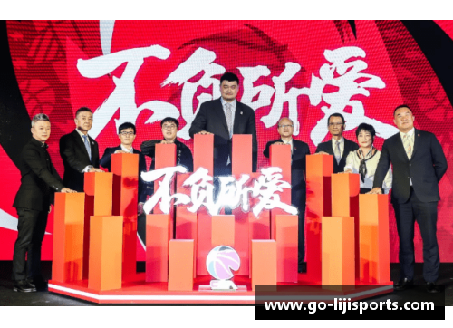 利记sbobet2023-24赛季CBA联赛5大热门赞助商揭晓，体育营销的璀璨之星 - 副本 - 副本